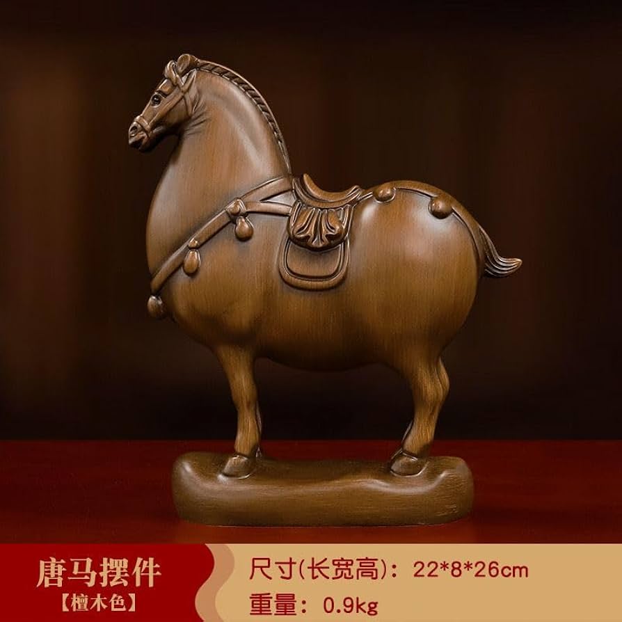 Amazon.com: RWSEFK 7313木纹唐马22*8 * 26cm/木纹聚财马Horse Statue